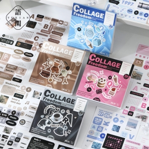 Librito de stickers collage